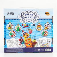 Ёлочные шары под раскраску на новый год &laquo;Новогодний сюрприз. Змея&raquo;, d = 5 ,5 см, 6 шт, новогодний набор для творчества