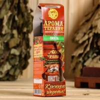 Новый год Ароматизатор в подарочной упаковке "Крепкого здоровья"