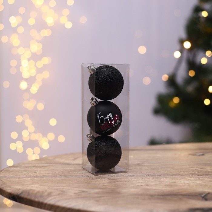 Шары ёлочные новогодние &laquo;Беру все вино на себя&raquo;, на Новый год, пластик, d=6, 3 шт., цвет чёрный