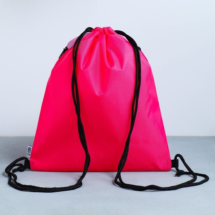 Мешок для обуви &laquo;Самая красивая&raquo; 2 секции, 30 х 40 см