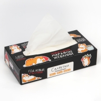 Салфетки бумажные в коробке &laquo;Новый год! Котяра&raquo;, 100 шт, двухслойные