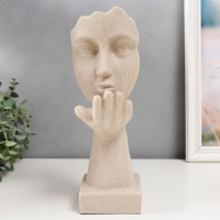 Сувенир полистоун "Воздушный поцелуй" песочный 32,5х13,5х10 см Сувенир полистоун "Воздушный поцелуй" песочный 32,5х13,5х10 см