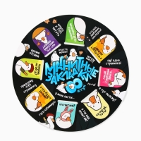 Закладки магнитные для книг, 8 шт "Гуси"