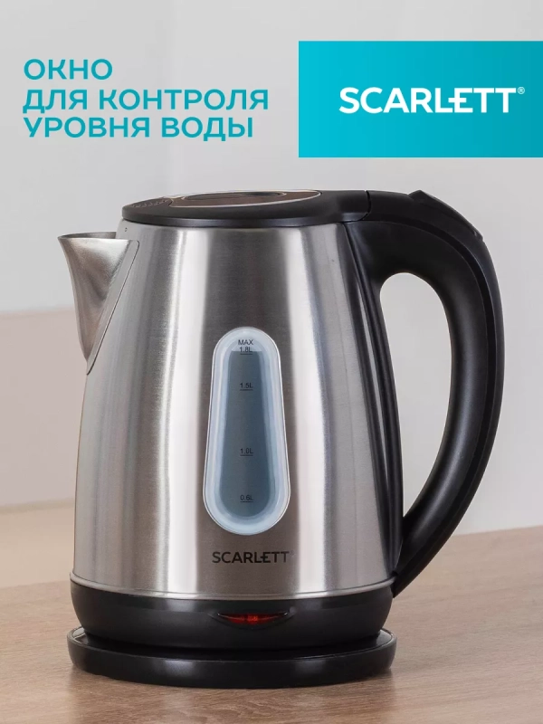 Электрический чайник SC-EK21S36