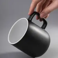 Кружка Ingver, черная