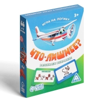 Настольная игра &laquo;Что лишнее?&raquo;, 30 карт, 3+