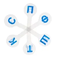 Веер-касса, парные согласные буквы, Calligrata, пакет с европодвесом