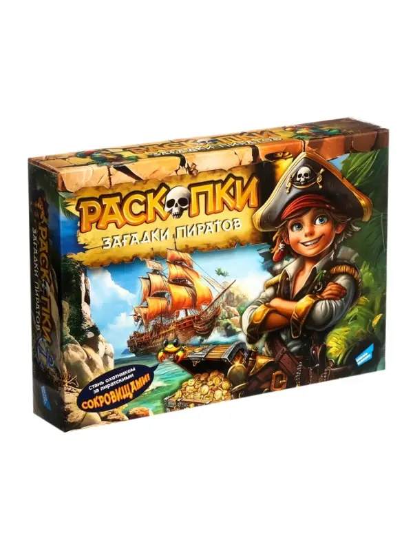 Набор игровой &laquo;Раскопки&raquo; (Загадки пиратов) 9432