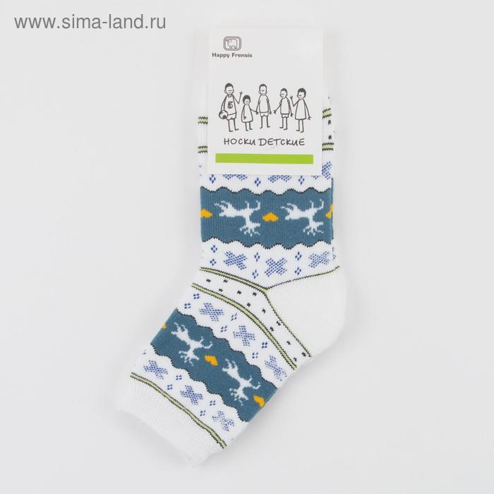 Носки детские махровые &laquo;Норвегия&raquo;, цвет джинсовый, размер 18-20