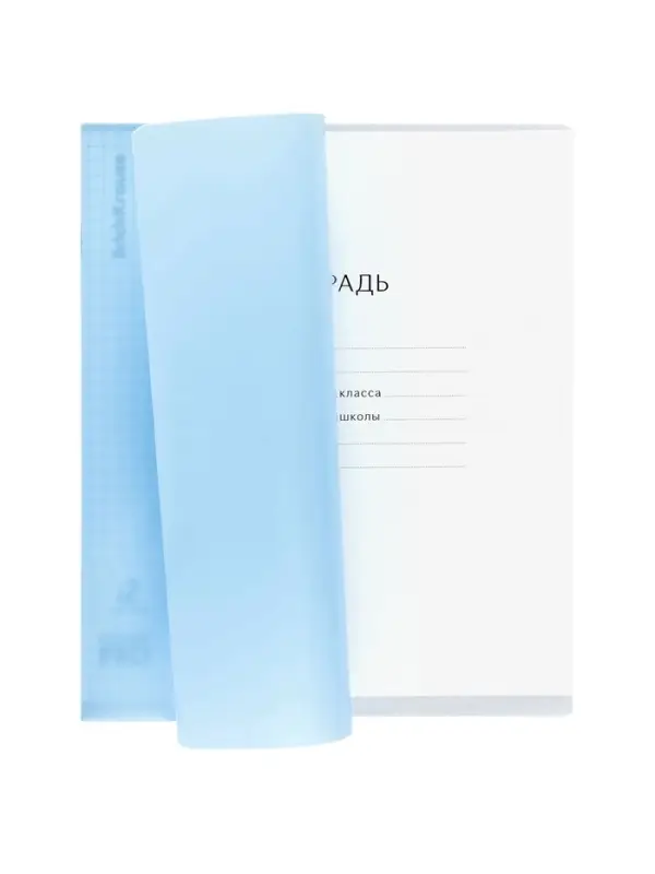 Тетрадь 12л кл ErichKrause Классика CoverPro matt, Dream, мат.пласт.обложка, микс