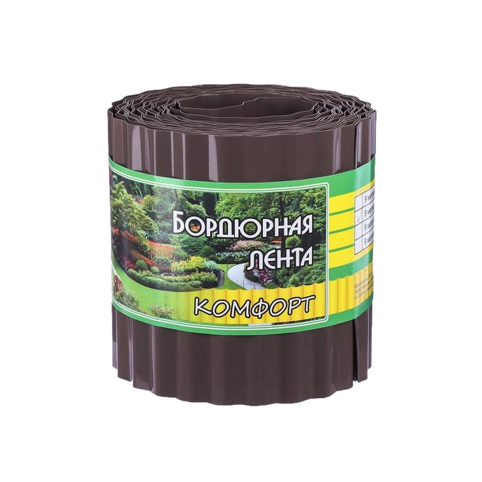 Лента бордюрная, 15 см &times; 9 м, толщина 0.6 мм, пластиковая, гофра, темно-коричневая, Greengo