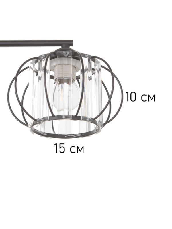 Люстра "Лорд" 3х40Вт Е27 черный