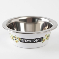 Миска для кошек и собак из нержавеющей стали &laquo;Авокотик&raquo;, 240 мл, 11 х 4 см