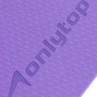 Коврик для фитнеса и йоги ONLYTOP, 183x61x 0,8 см, цвет фиолетовый/темно-фиолетовый