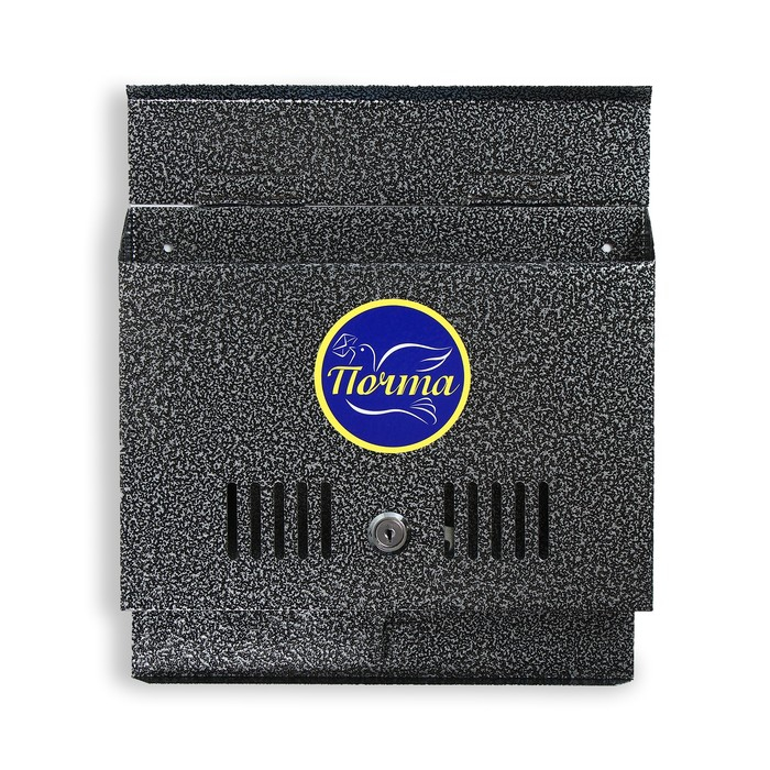 Ящик почтовый с замком, горизонтальный &laquo;Широкий&raquo;, серебристый