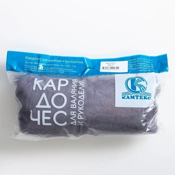 Шерсть для валяния "Кардочес" 100% полутонкая шерсть 100гр (169 серый)