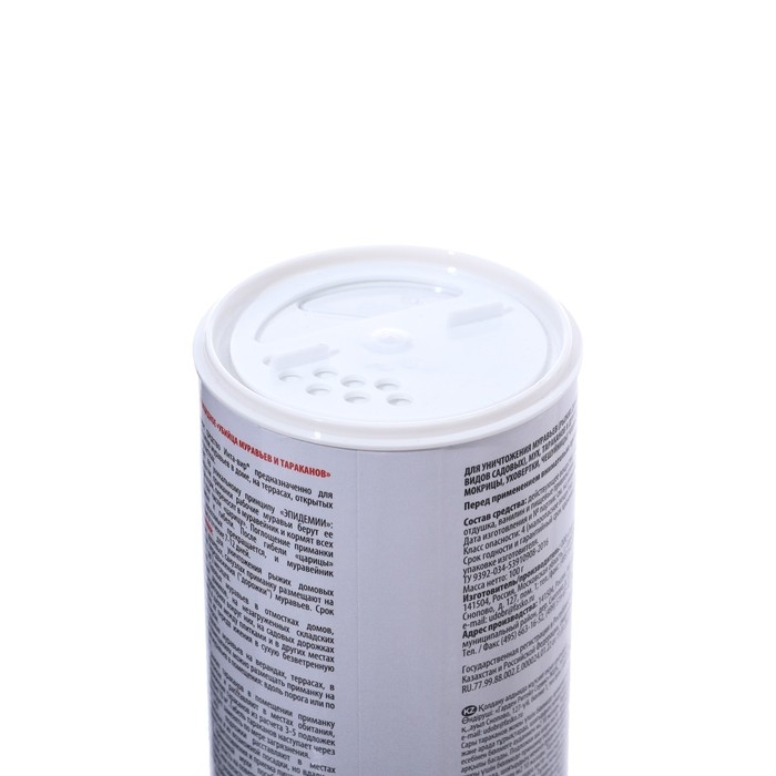 Инсектицид средство от муравьев &laquo;Инта-вир Абсолют-Приманка&raquo;, 100 г