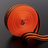 Лента «Георгиевская», 32 мм, 25 ± 1 м Лента «Георгиевская», 32 мм, 25 ± 1 м