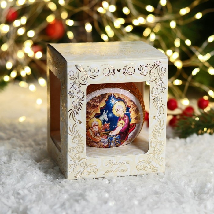 Шар новогодний "Рождество" 8 см