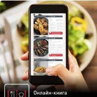 Аэрогриль Easy Fry Compact EY145810, с чашей 3 л, черный