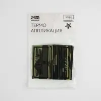 Термоаппликация Topgun, 6.3&times;3.3 см, разноцветная