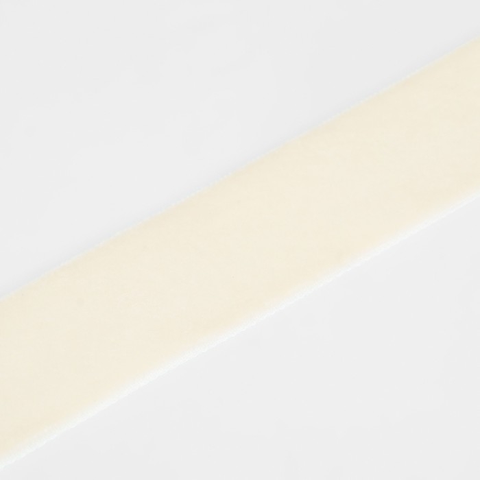 Лента бархатная, 25 мм, 18 ± 1 м, цвет молочный №08 Лента бархатная, 25 мм, 18 ± 1 м, цвет молочный №08