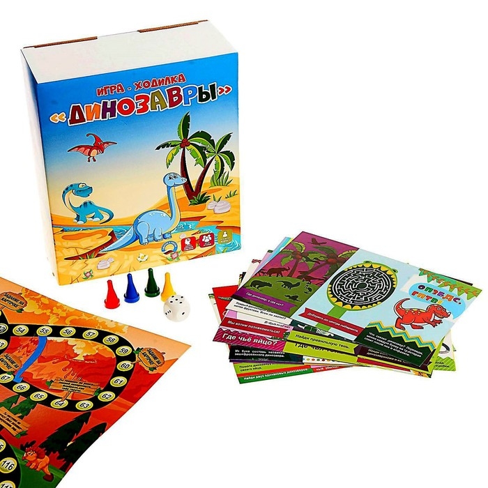 Игра-ходилка &laquo;Динозавры&raquo;