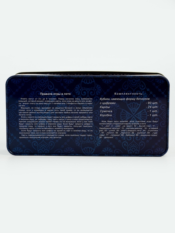 Русское лото настольная игра "Матрешка", бочонок 2.7 х 2.1 см, 24 карточки 21.4 х 7.9 см