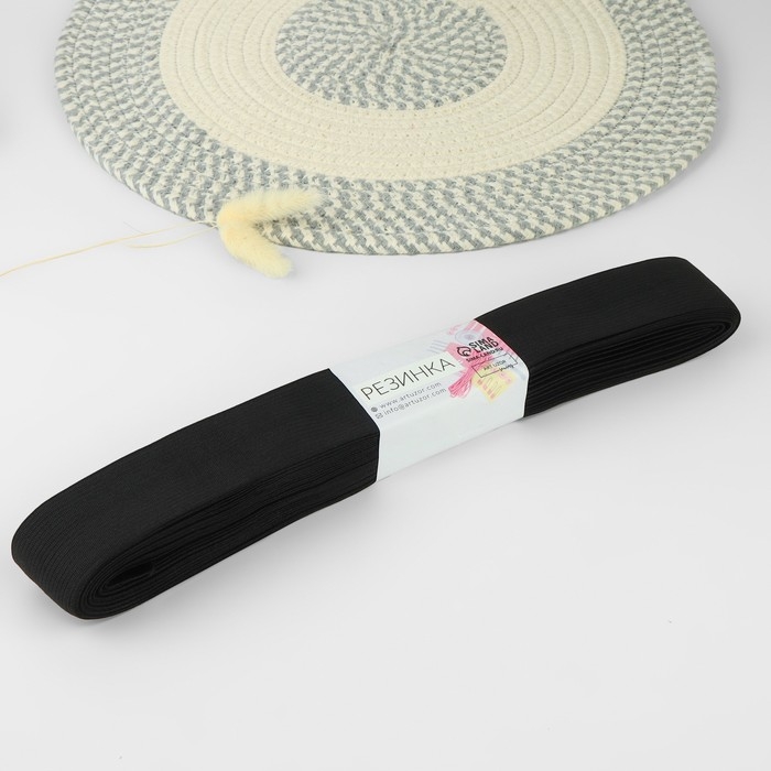 Резинка вязаная, 40 мм, 10 &plusmn; 0,5 м, цвет чёрный