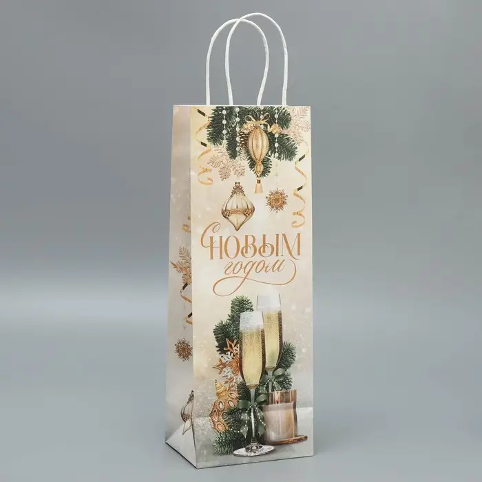 Пакет под бутылку &laquo;Шампанское&raquo;, 13 x 36 x 10 см