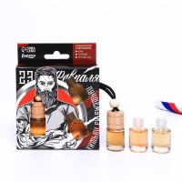 Ароматизатор в автомобиль на 23 Февраля (3 шт) &laquo;Лучшему из лучших&raquo;, аромат: кофе, парфюм,черный лед