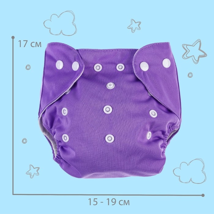 Многоразовый подгузник «Верю в единорогов», 3-15 кг, цвет фиолетовый, Крошка Я Многоразовый подгузник «Верю в единорогов», 3-15 кг, цвет фиолетовый, Крошка Я
