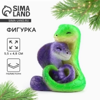 Новогодняя фигурка &laquo;Новый год: Змеи&raquo;, 5,5 х 4,8 см