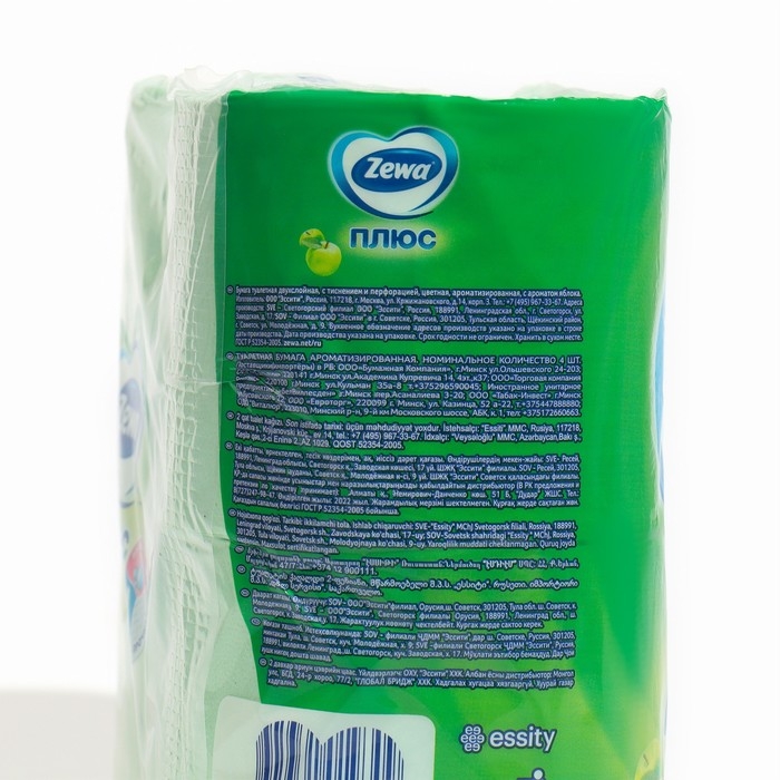 Туалетная бумага Zewa Плюс аромат &laquo;Яблоко&raquo;, 2 слоя, 4 рулона