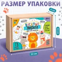 Роспись по дереву &laquo;Весёлые зверята&raquo;, 13 основ, с наклейками