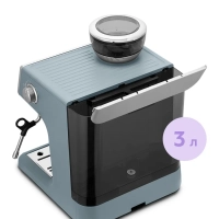 Кофейная станция кофеварка рожковая КТ-7521