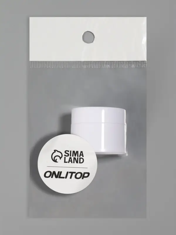 Баночка для хранения, 8 мл, белая