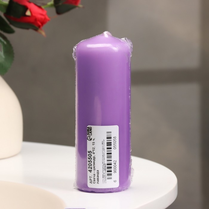 Свеча - цилиндр, 4×12 см, 15 ч, лаванда Свеча - цилиндр, 4×12 см, 15 ч, лаванда