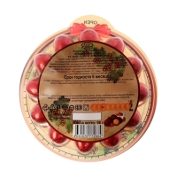 Новый год. Конфеты глазированные Happy New year, 96 г