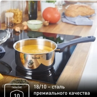 Ковш с крышкой Daily Cook G7122345, 18 см, 2 л