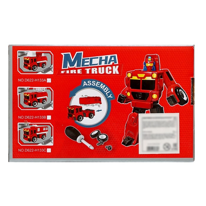 Конструктор винтовой &laquo;Пожарная&raquo;, 2 в 1 робот-машина