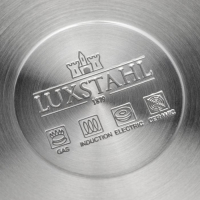 Сотейник, 1,3 л, d=14 см, h=8,5 см, металлическая крышка, капсульное дно, индукция