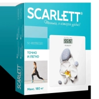 Весы напольные электронные до 180 кг