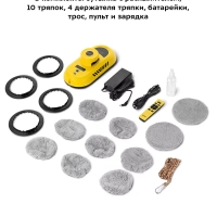 Робот мойщик окон КТ-5186 - 80 Вт Робот мойщик окон КТ-5186 - 80 Вт