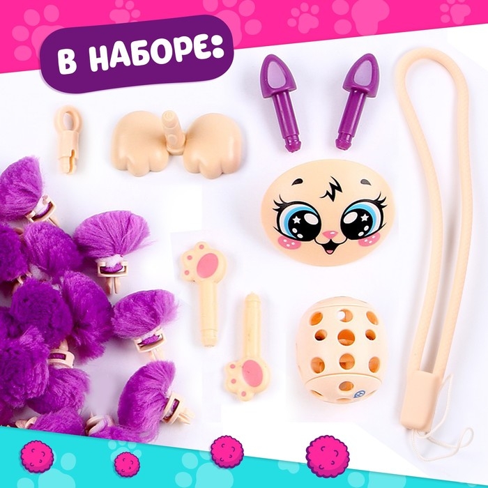 Игрушка пушистик &laquo;Котик&raquo;