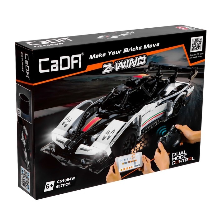 Конструктор радиоуправляемый &laquo;Спорткар&raquo;, 457 деталей, 2 варианта управления