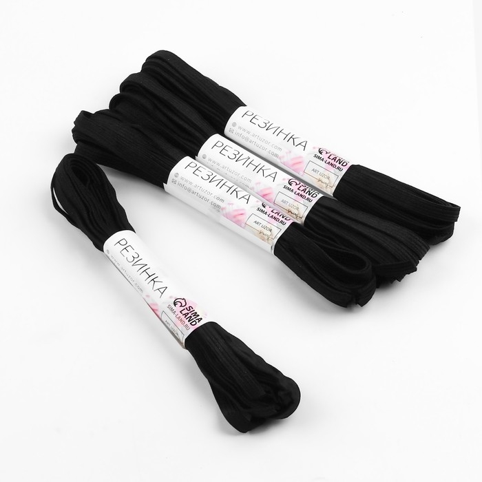 Резинки вязаные, 8 мм, 4.5 м, 4 шт., чёрные