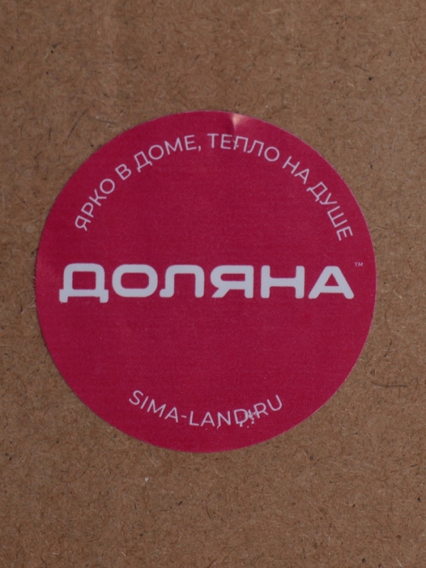 Набор банок для специй на рейлинг "Хэнг", 5 шт, 100 мл, 4х14 см