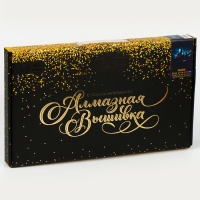 Алмазная мозаика с полным заполнением на холсте &laquo;Замок&raquo;, 30 х 40 см