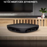 тв приставка андроид медиаплеер H-DMP100